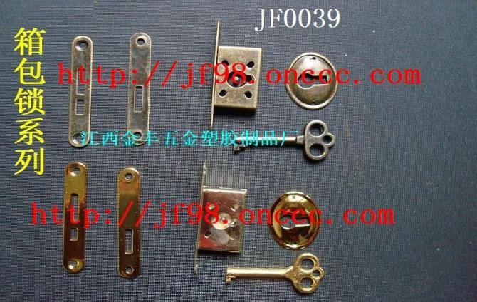 供应仿古箱包锁,箱包锁,箱包配件,箱包五金